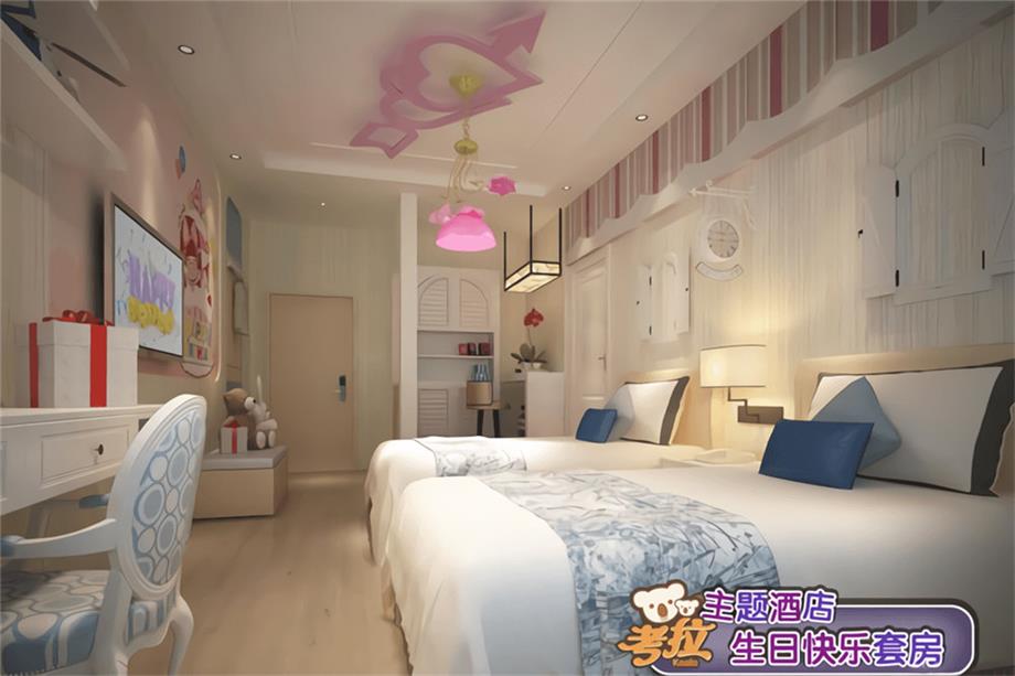 主題酒店裝修設計