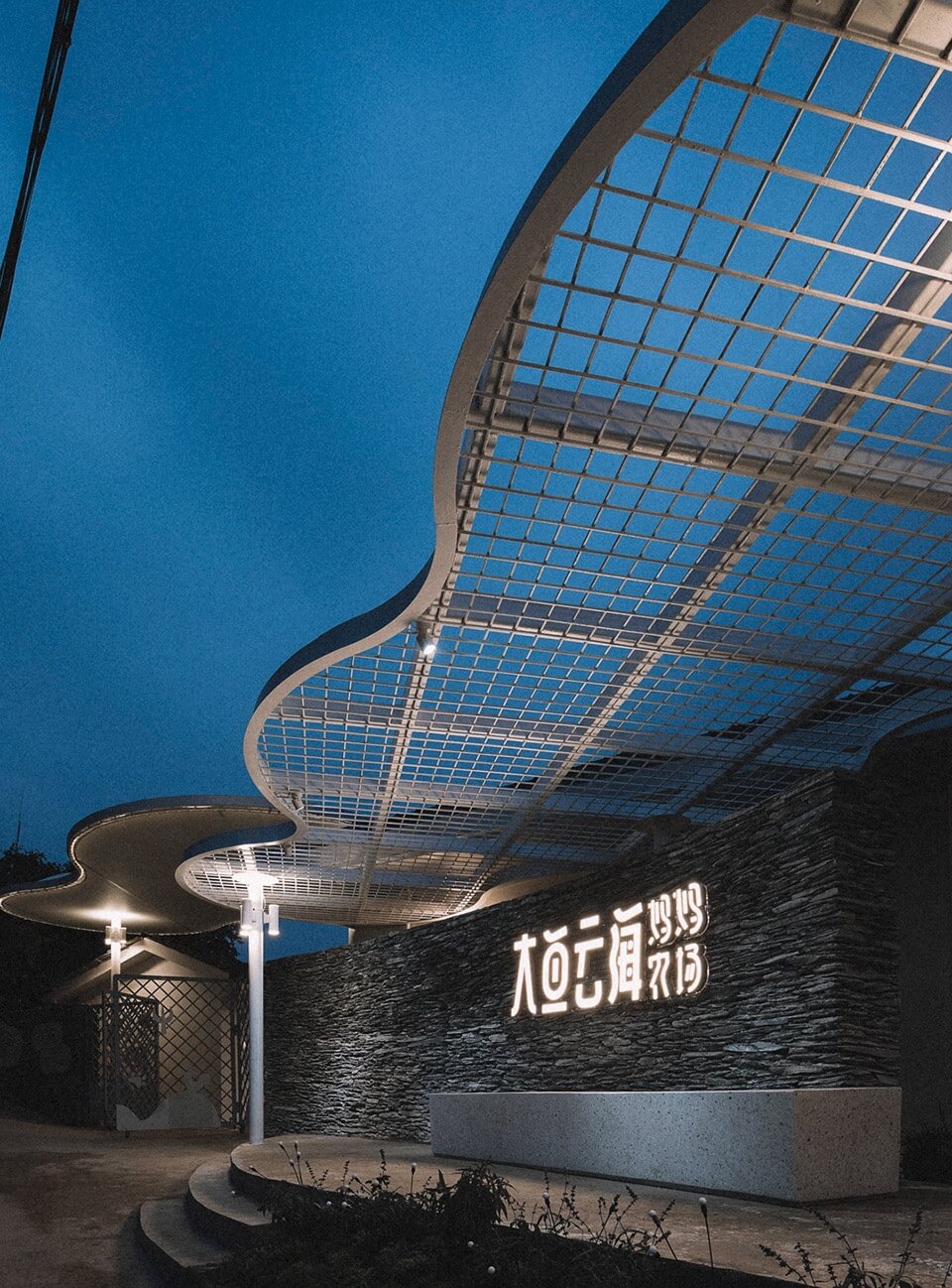 農(nóng)場(chǎng)民宿設(shè)計(jì)公司大魚(yú)云海媽媽農(nóng)場(chǎng)設(shè)計(jì)案例(圖7) dymmncsc-9.jpg