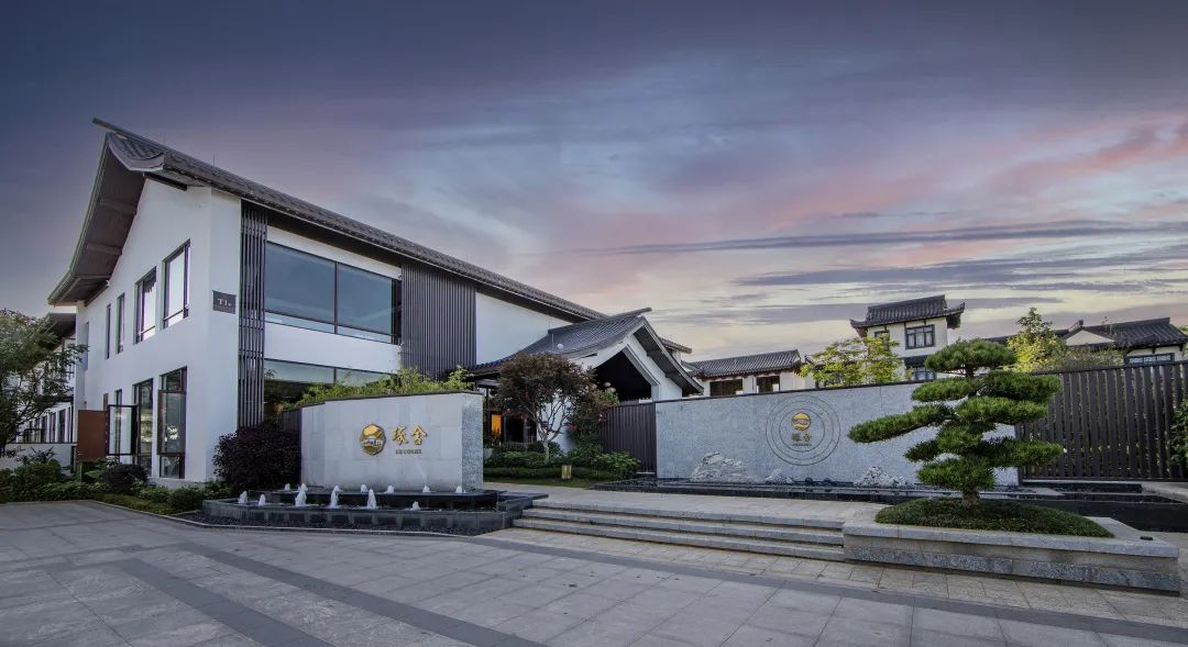 酒店設(shè)計(jì)公司推薦琢舍? 美歌酒店裝修案例(圖1) DM_20220830110137_002.jpg