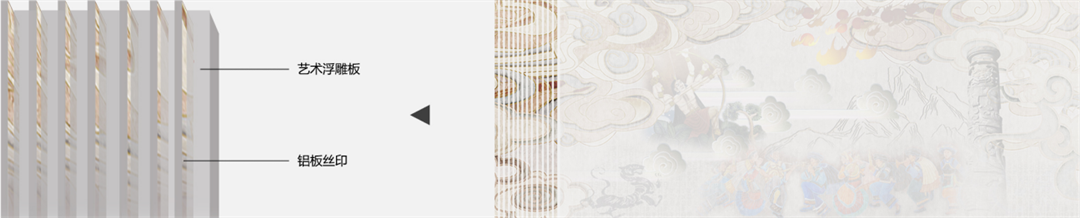 酒店設(shè)計(jì)公司推薦琢舍? 美歌酒店裝修案例(圖21) 酒店設(shè)計(jì)公司推薦琢舍? 美歌酒店裝修案例(圖21)