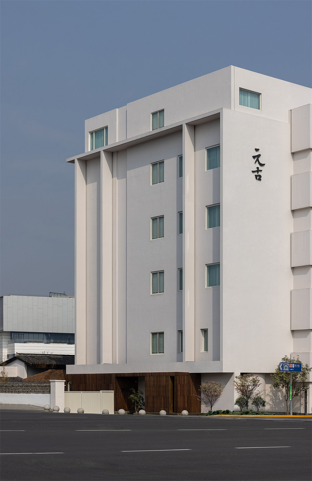 城市度假酒店設(shè)計(jì) 上海世博元古酒店裝修設(shè)計(jì)案例(圖2) 城市度假酒店設(shè)計(jì) 上海世博元古酒店裝修設(shè)計(jì)案例(圖2)