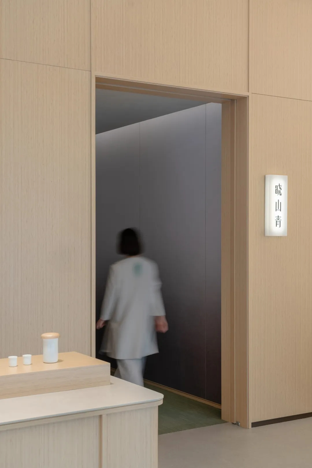 禪意留白 全季酒店5.0裝修設(shè)計標準(圖5) 640_wx_fmt=jpeg&from=appmsg&tp=webp&wxfrom=5&wx_lazy=1&wx_co=1 (7).jpg