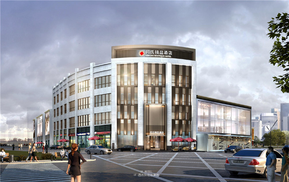 駐馬店閆式精品酒店裝修設(shè)計(jì)案例