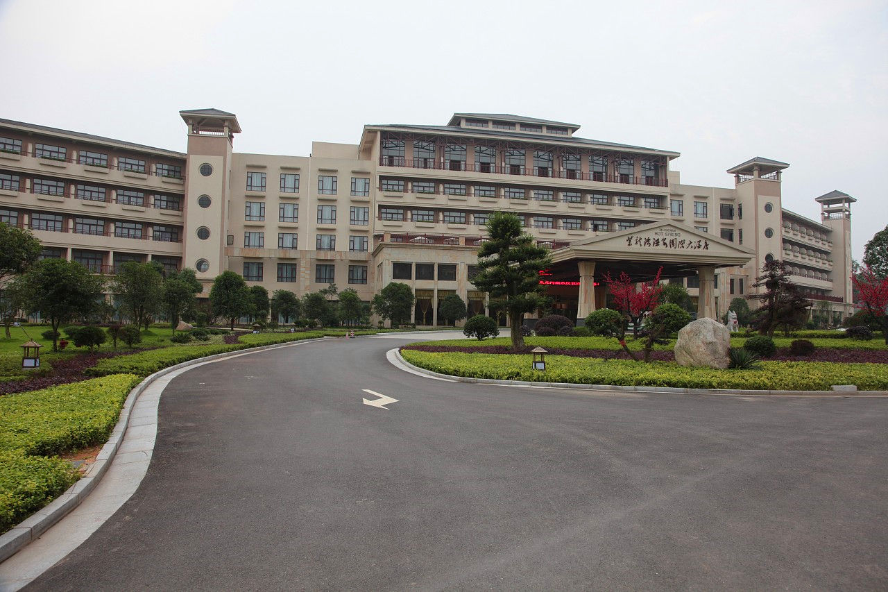 湖南溫度度假酒店設(shè)計(jì) 湖南溫度度假酒店設(shè)計(jì)