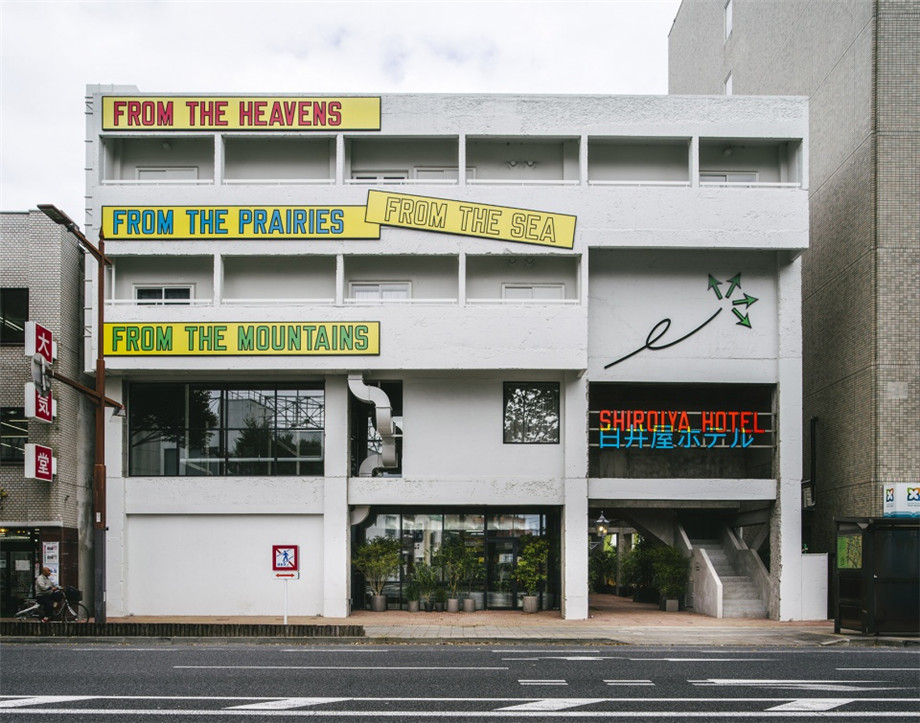 日本特色工業(yè)風(fēng)酒店裝修設(shè)計(jì)案例(圖1) 日本特色工業(yè)風(fēng)酒店裝修設(shè)計(jì)案例